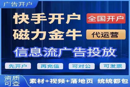 百度竞价运营实战技巧案例分析